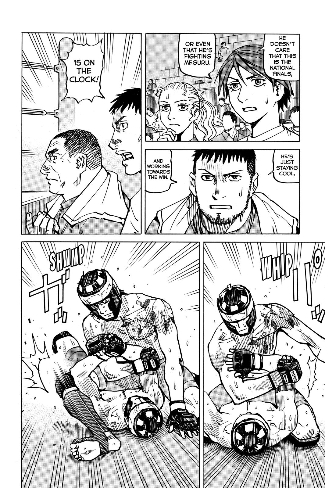 All-Rounder Meguru Chapter 167 page 6 - Chapter 167