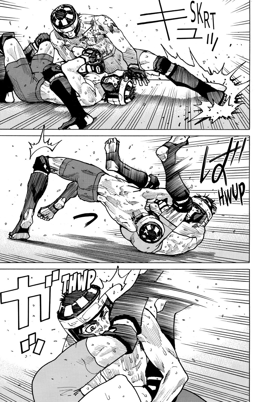 All-Rounder Meguru Chapter 167 page 7 - Chapter 167