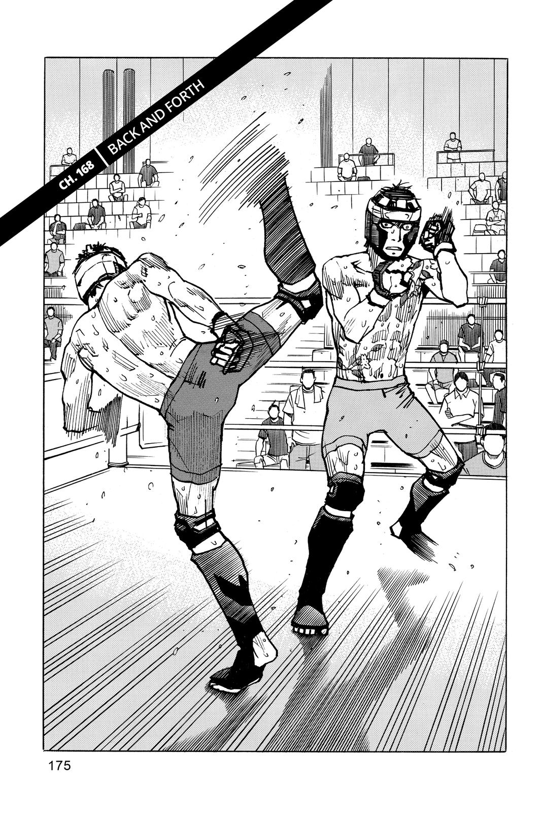 All-Rounder Meguru Chapter 168 page 1 - Chapter 168