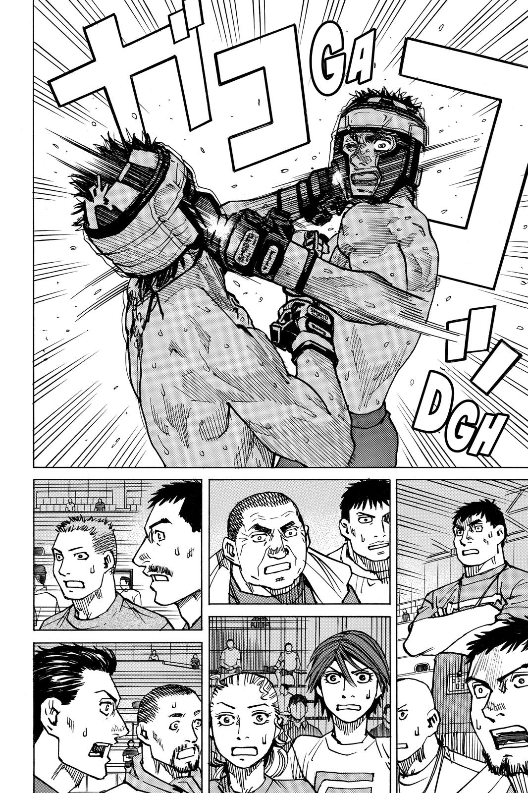 All-Rounder Meguru Chapter 168 page 13 - Chapter 168