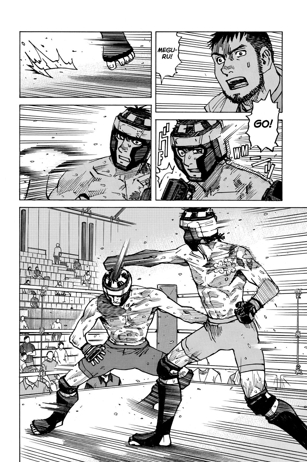 All-Rounder Meguru Chapter 168 page 15 - Chapter 168