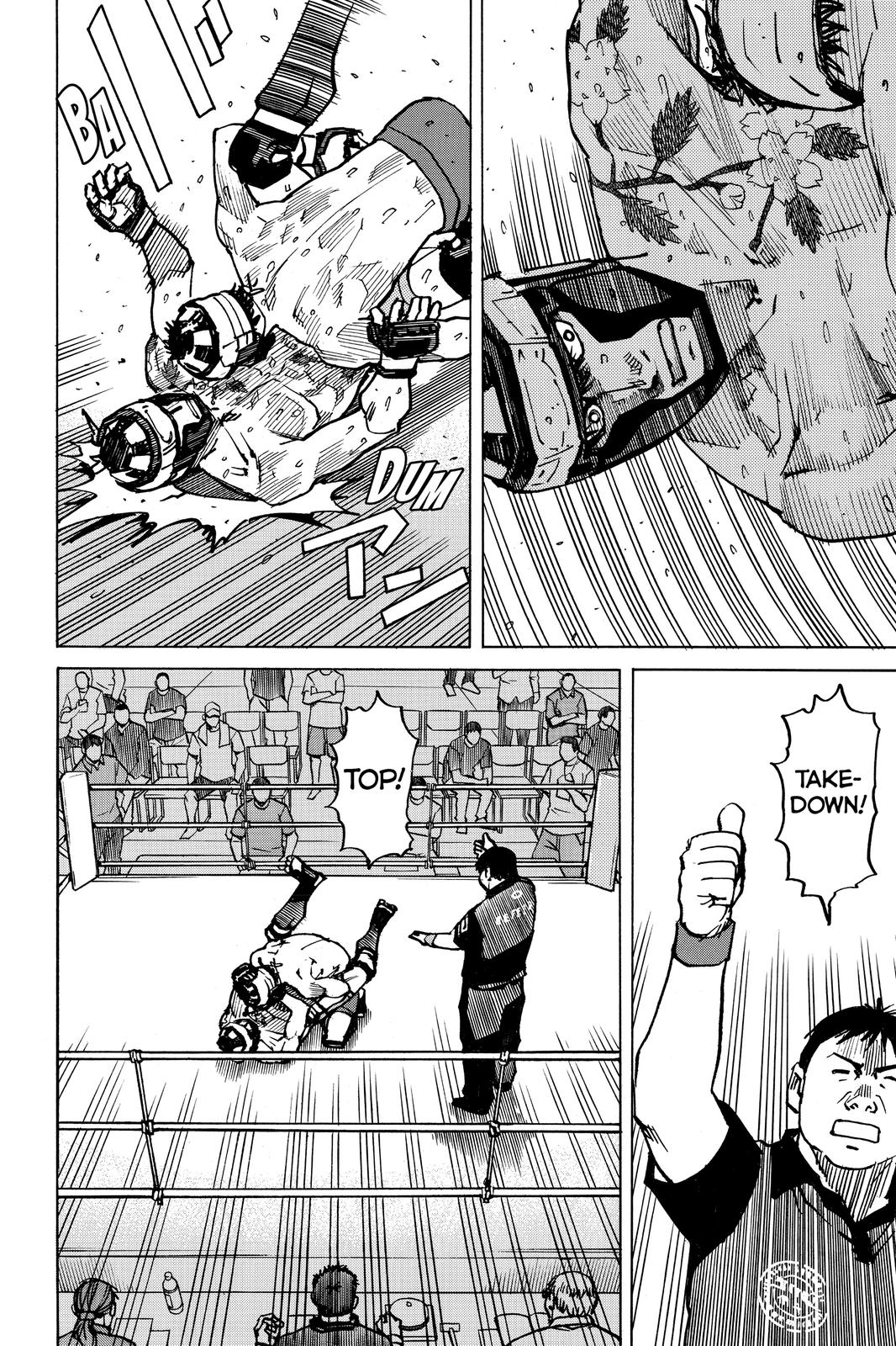 All-Rounder Meguru Chapter 168 page 17 - Chapter 168