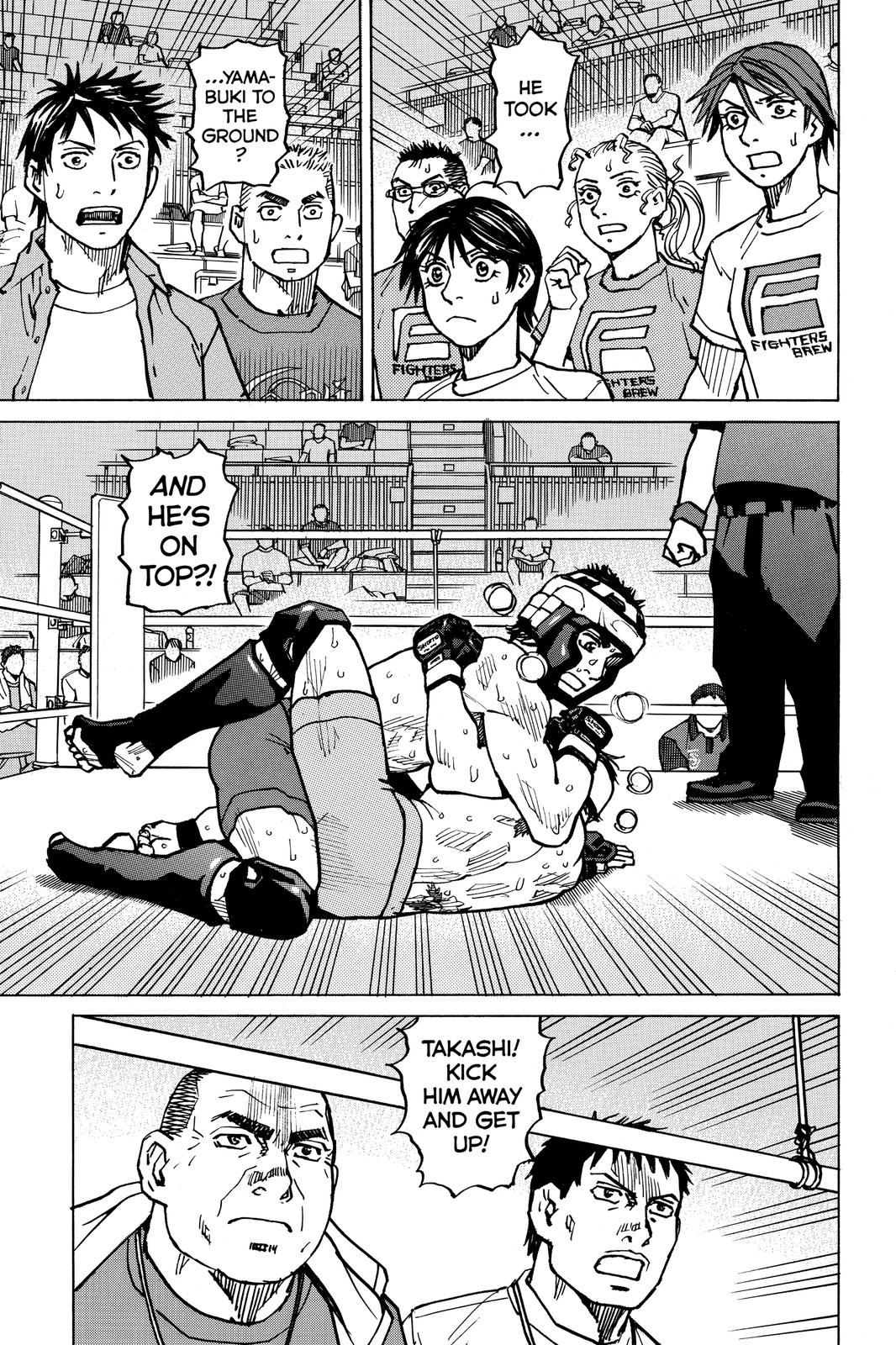 All-Rounder Meguru Chapter 168 page 18 - Chapter 168