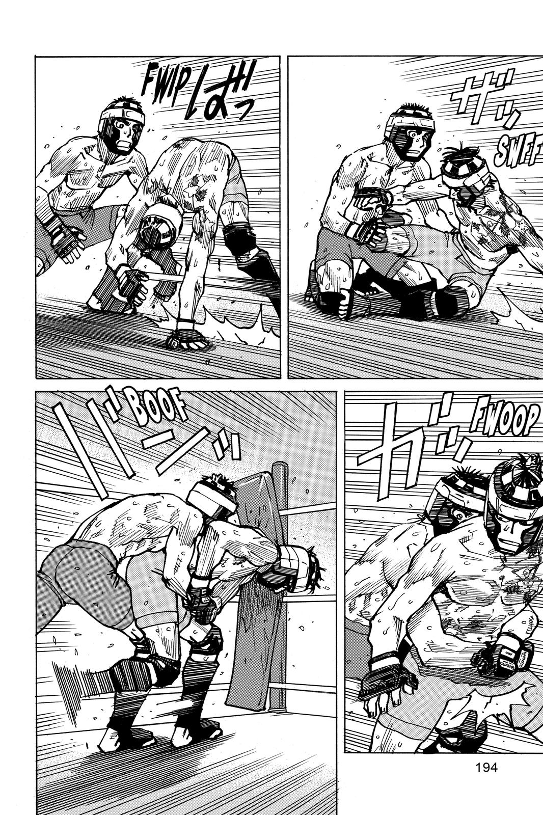 All-Rounder Meguru Chapter 168 page 19 - Chapter 168