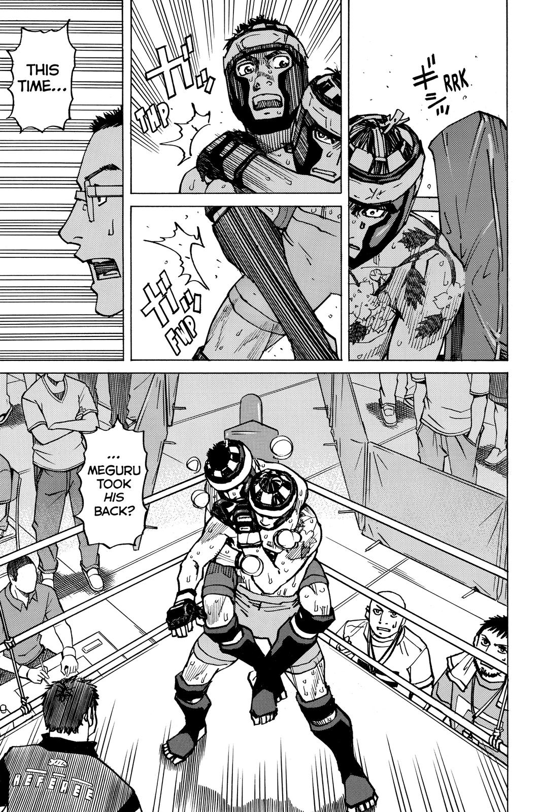 All-Rounder Meguru Chapter 168 page 20 - Chapter 168