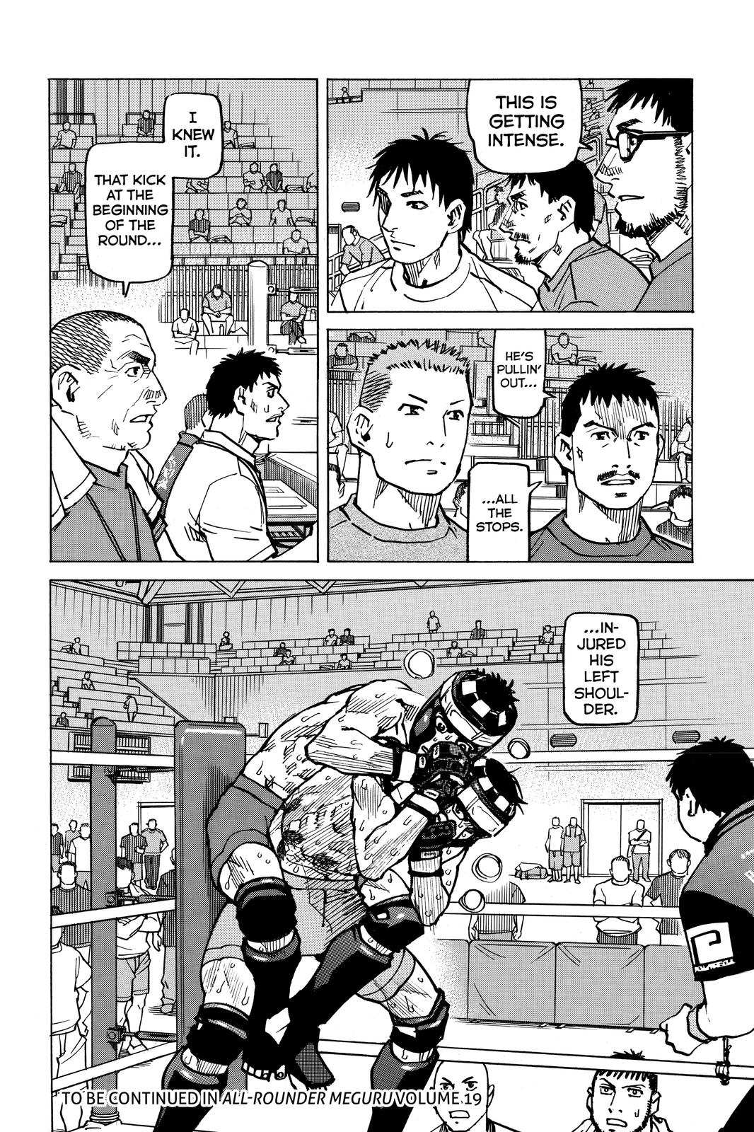 All-Rounder Meguru Chapter 168 page 21 - Chapter 168