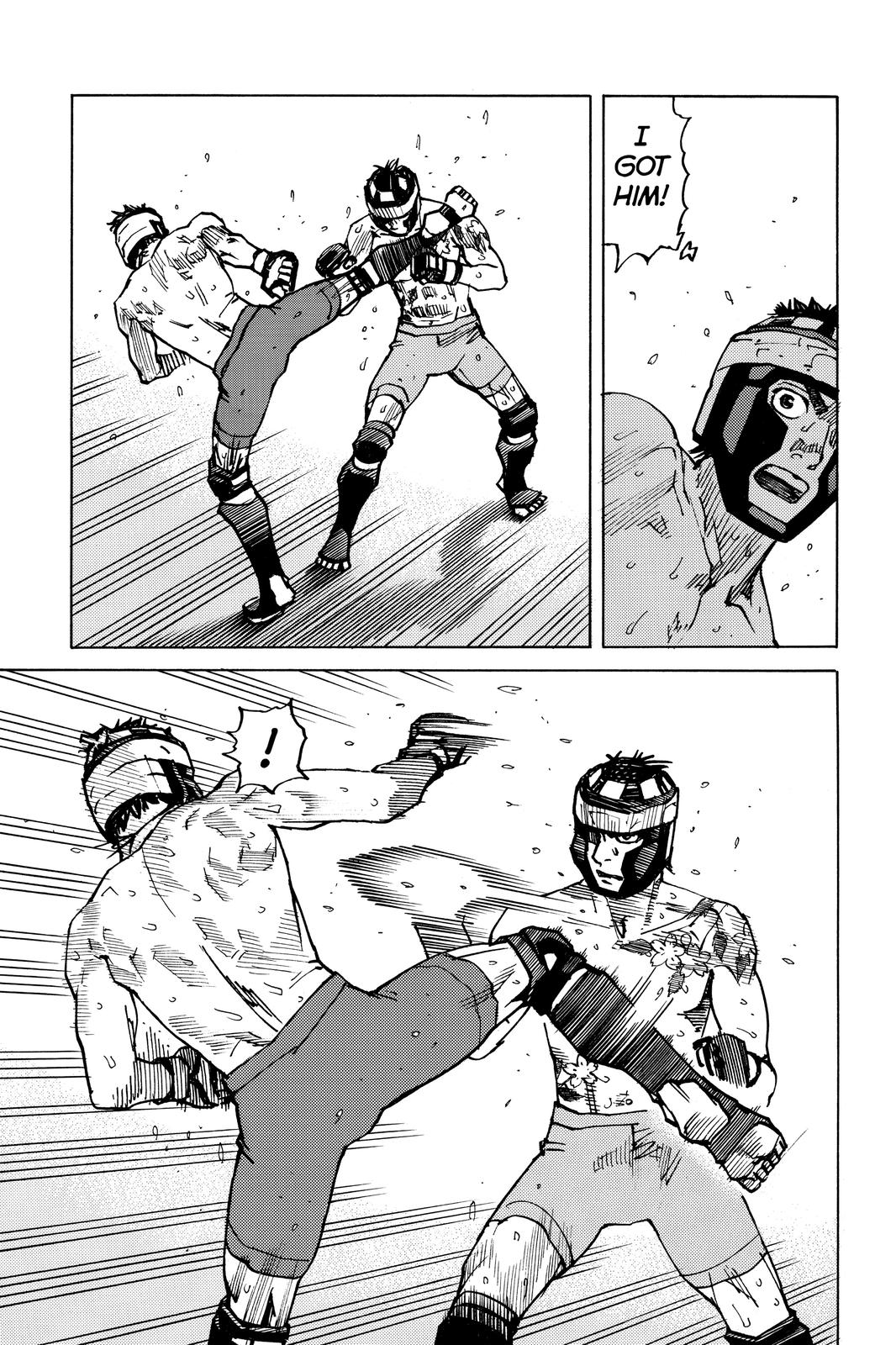 All-Rounder Meguru Chapter 168 page 4 - Chapter 168
