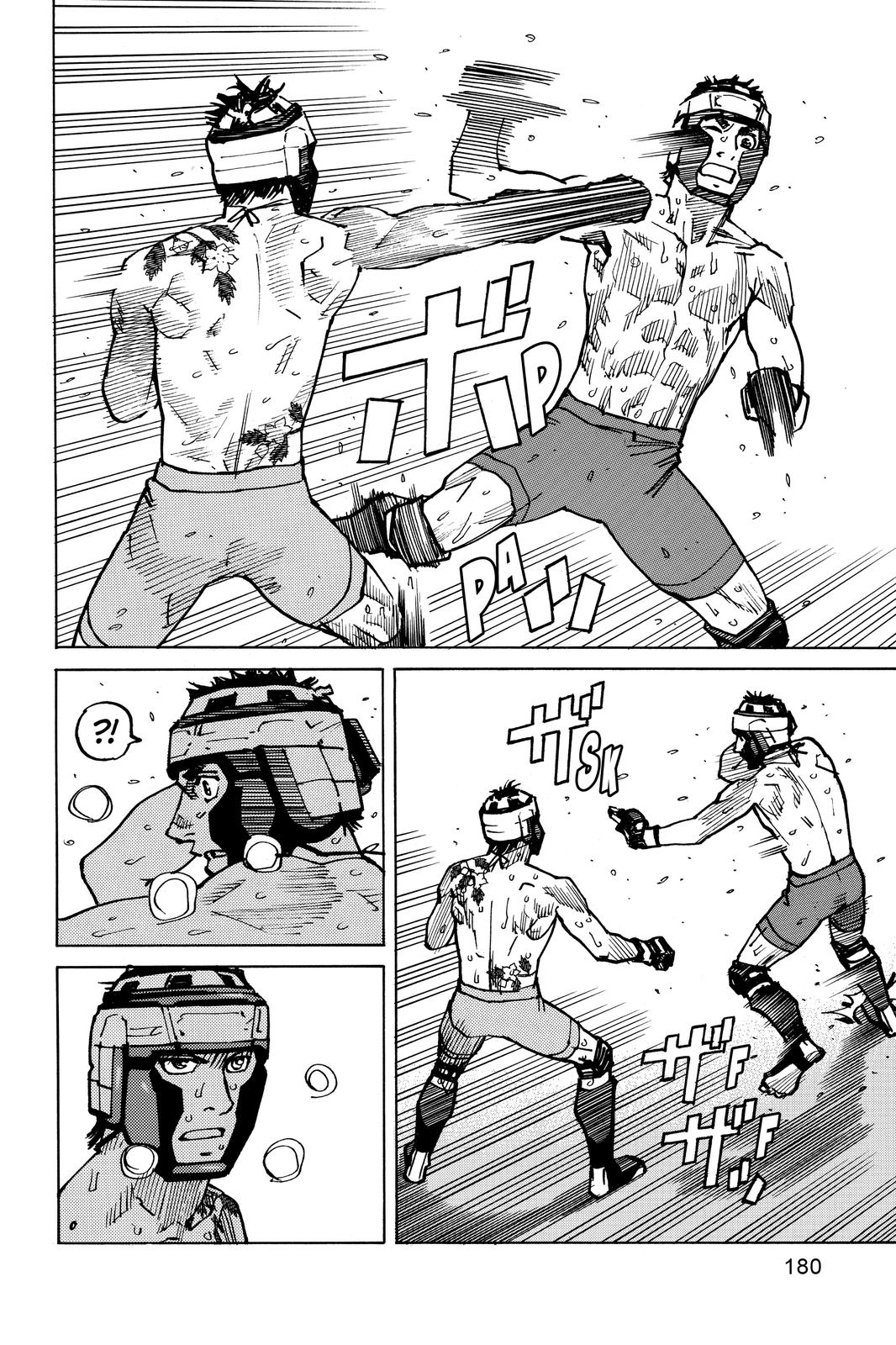 All-Rounder Meguru Chapter 168 page 5 - Chapter 168