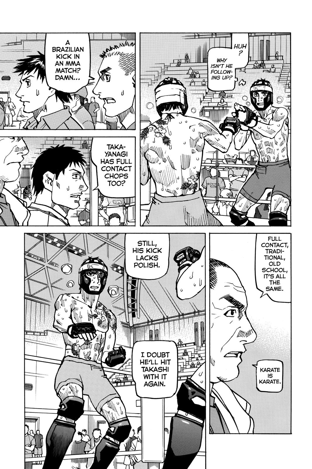 All-Rounder Meguru Chapter 168 page 6 - Chapter 168