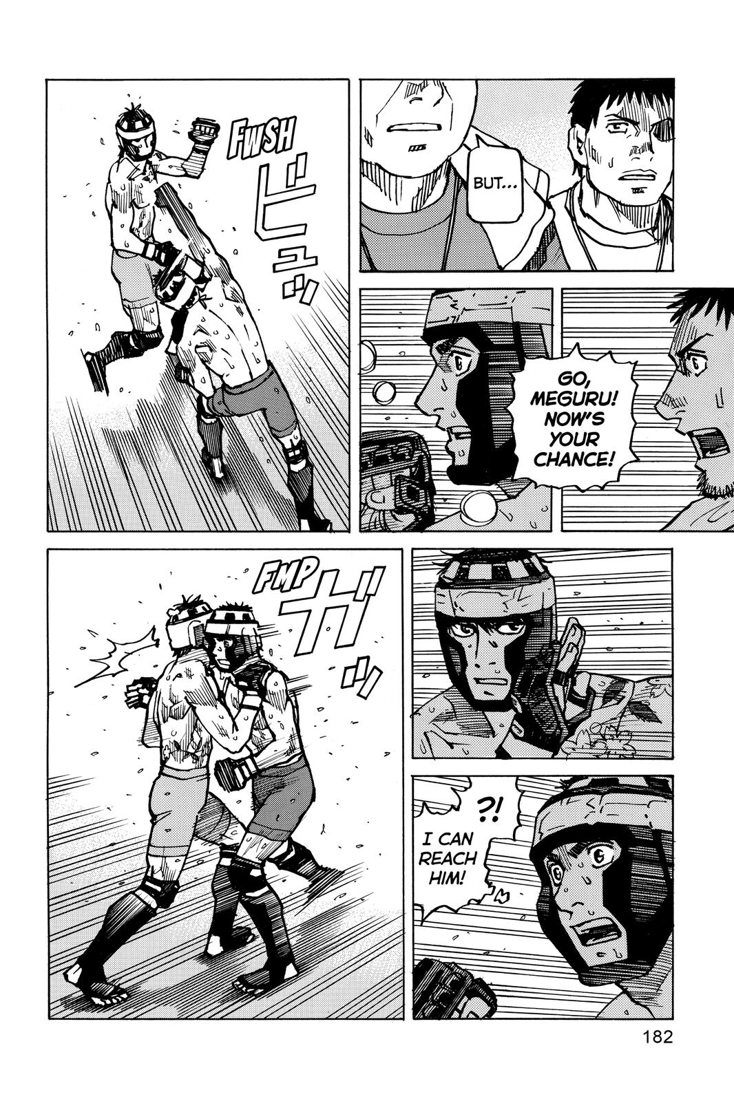 All-Rounder Meguru Chapter 168 page 7 - Chapter 168