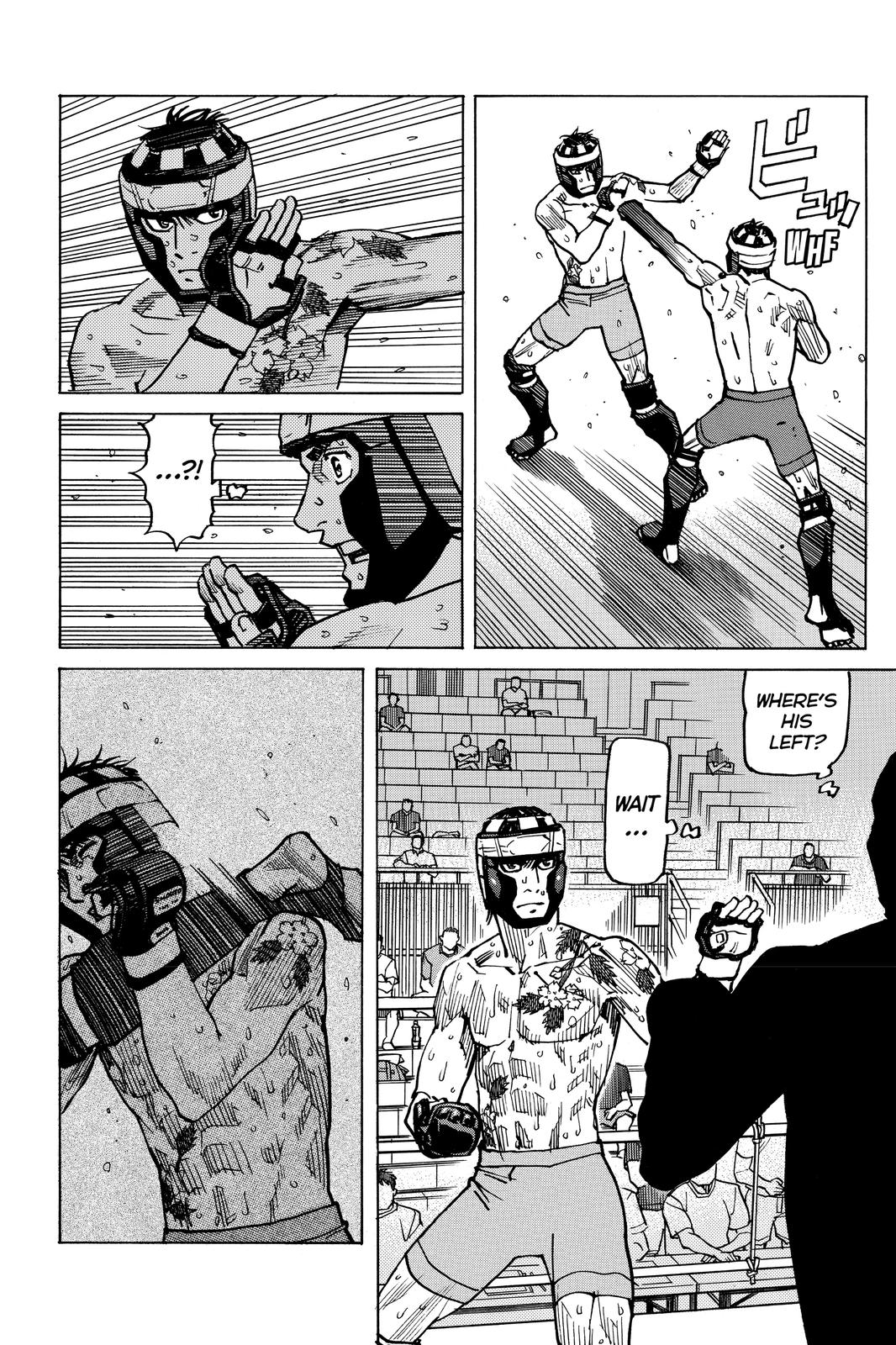 All-Rounder Meguru Chapter 169 page 13 - Chapter 169