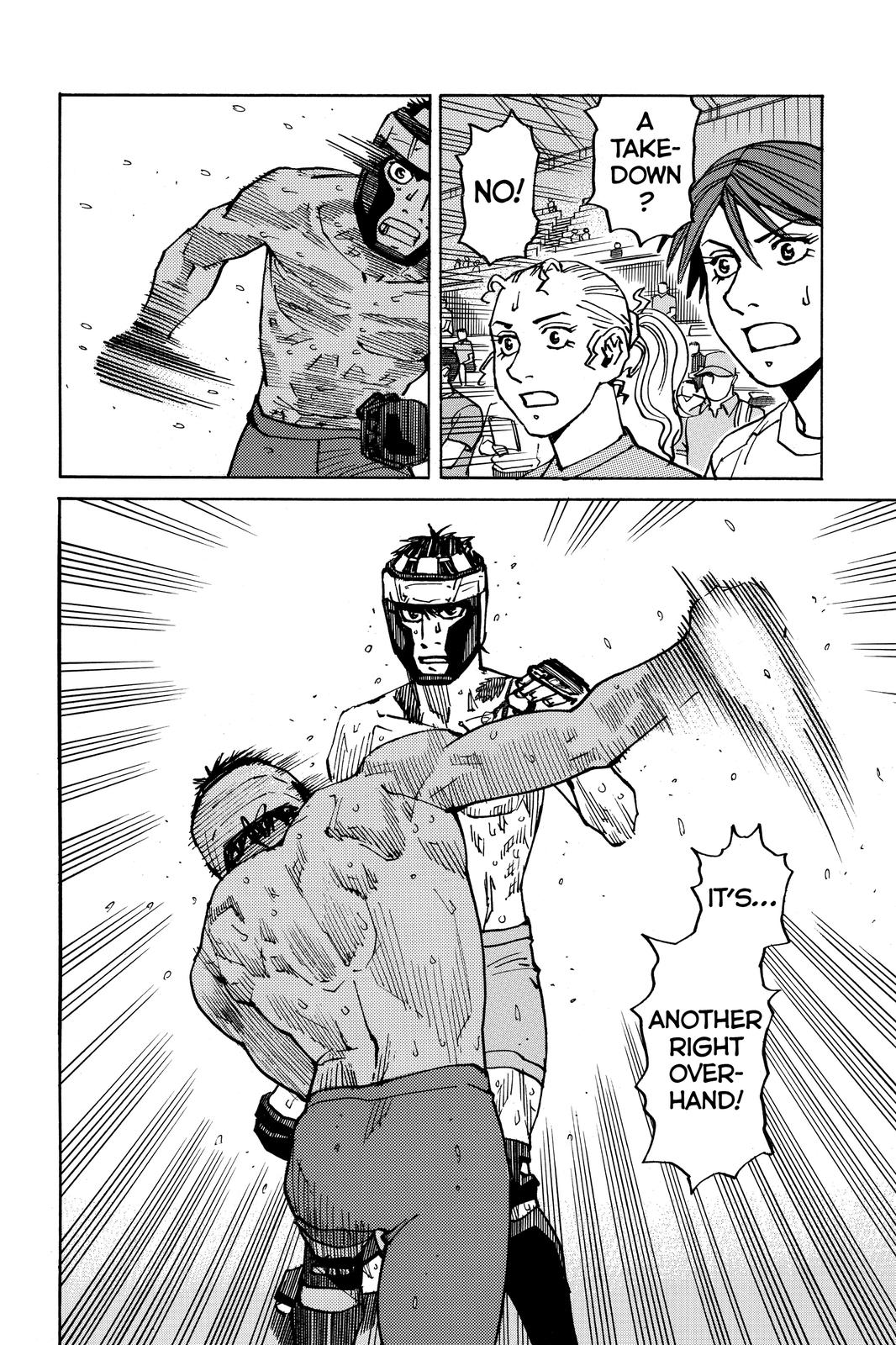 All-Rounder Meguru Chapter 169 page 19 - Chapter 169