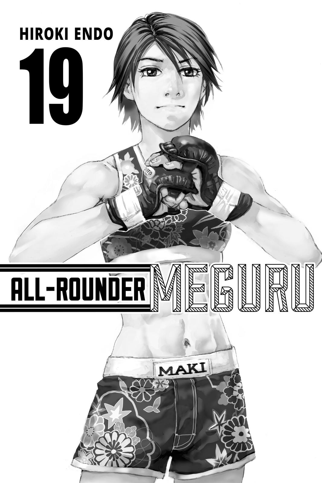 All-Rounder Meguru Chapter 169 page 2 - Chapter 169