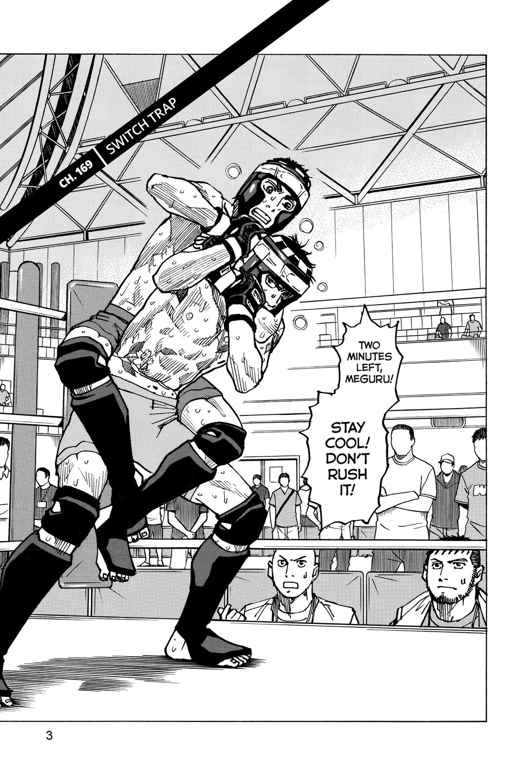 All-Rounder Meguru Chapter 169 page 4 - Chapter 169