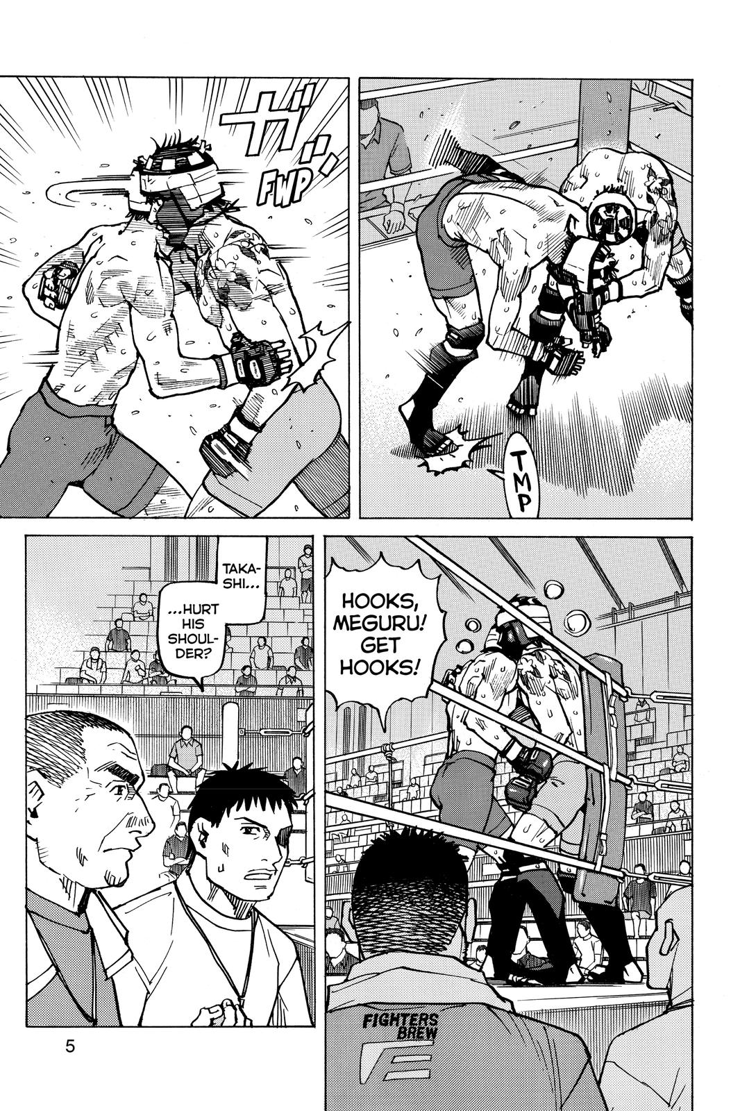 All-Rounder Meguru Chapter 169 page 6 - Chapter 169