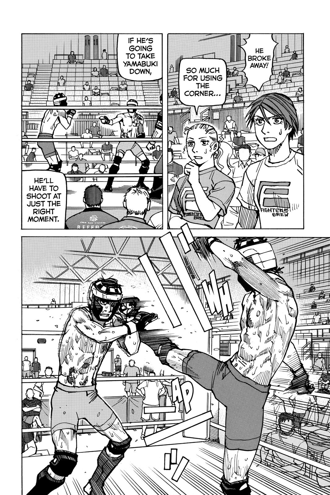 All-Rounder Meguru Chapter 169 page 9 - Chapter 169