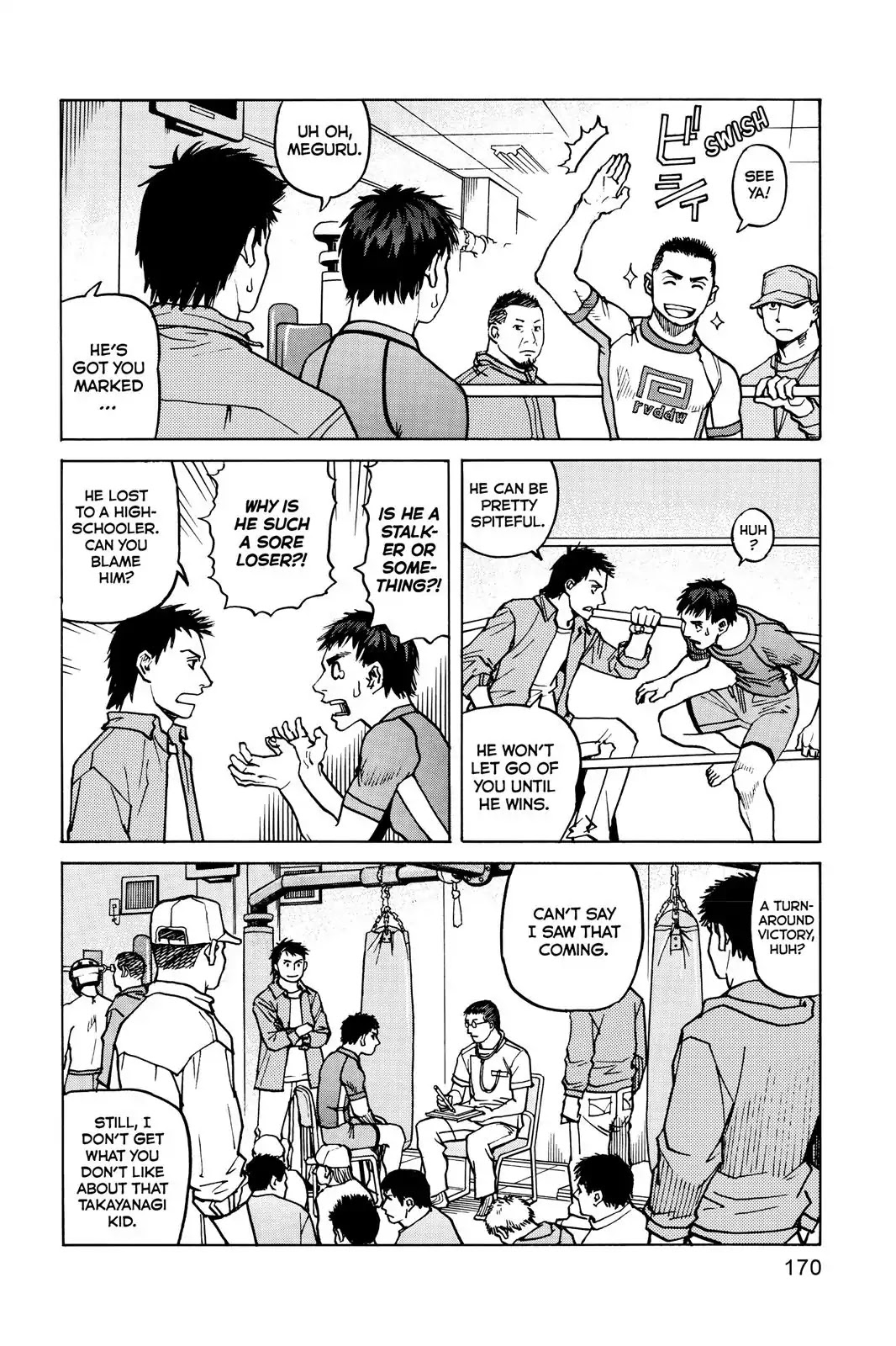 All-Rounder Meguru Chapter 17 page 10 - Chapter 17 : First Victory!