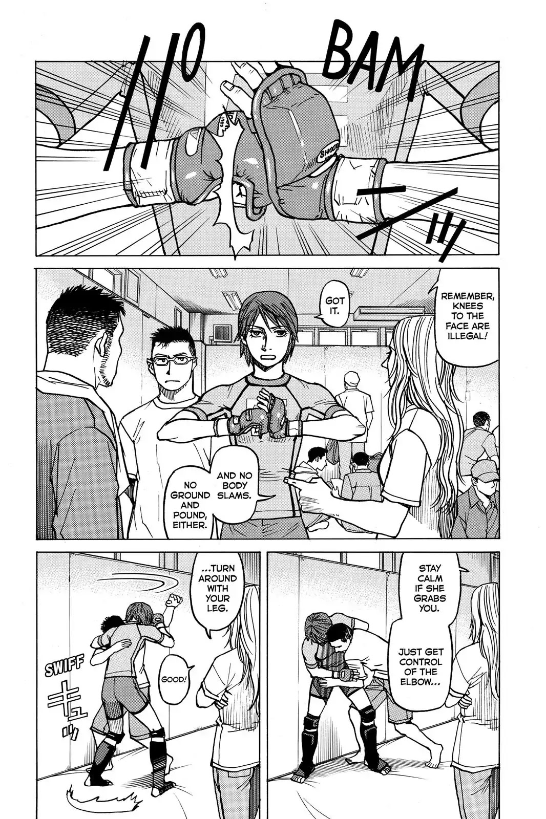 All-Rounder Meguru Chapter 17 page 14 - Chapter 17 : First Victory!