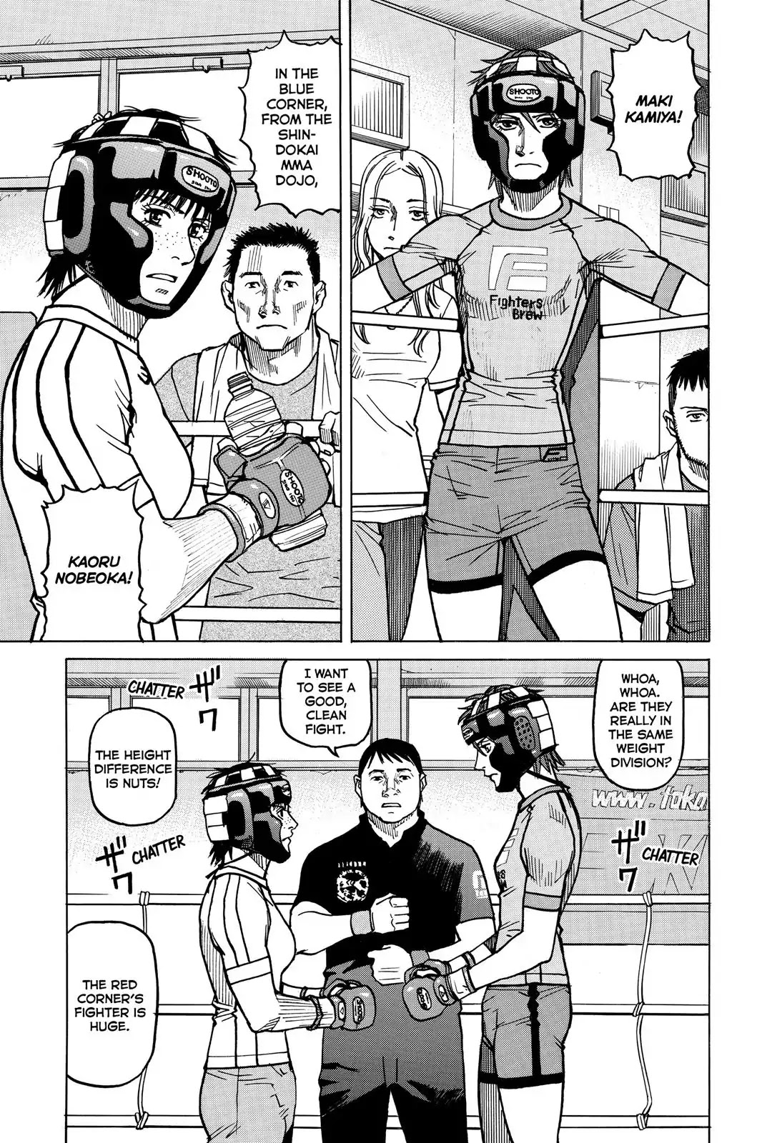All-Rounder Meguru Chapter 17 page 17 - Chapter 17 : First Victory!
