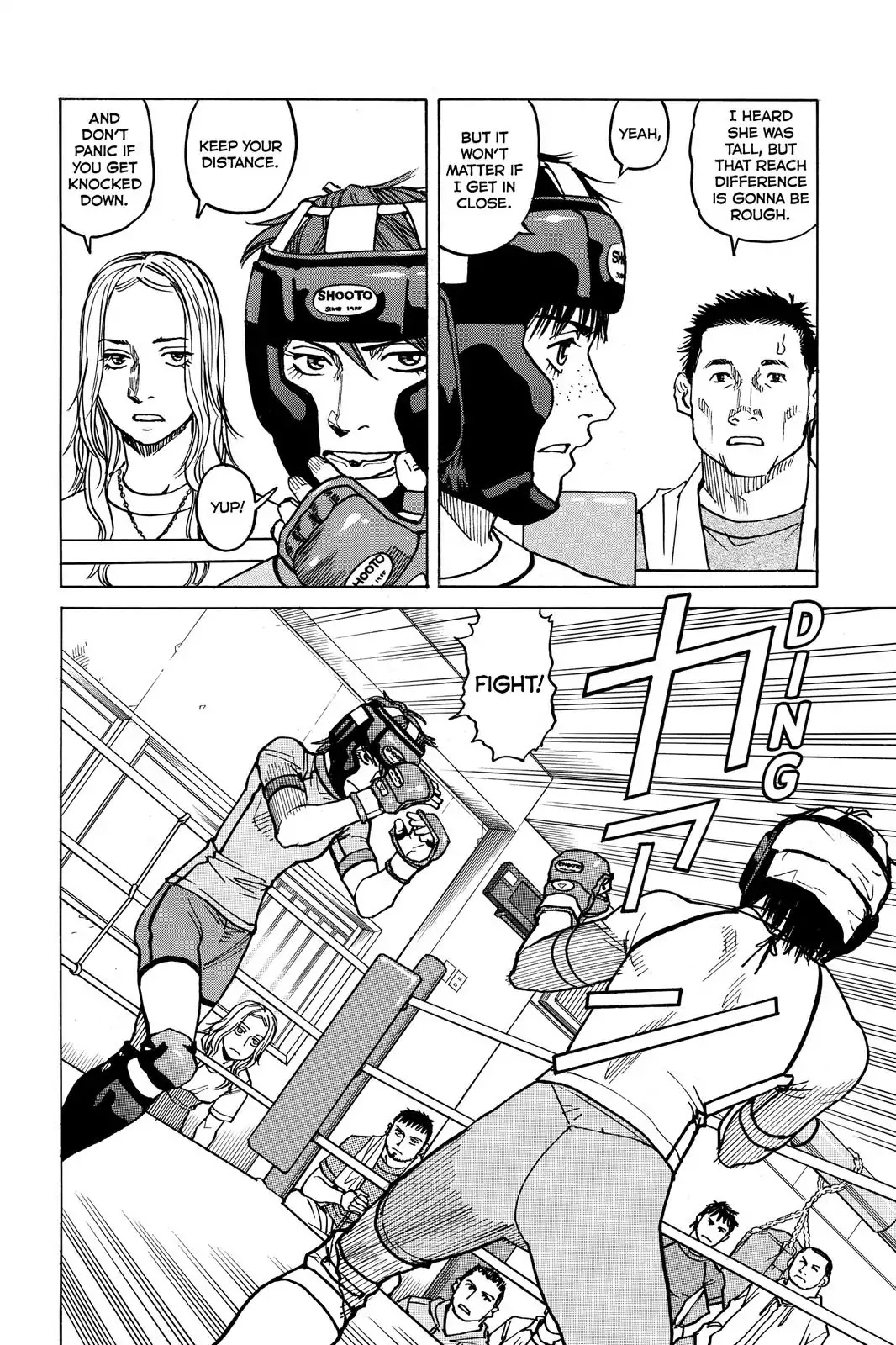 All-Rounder Meguru Chapter 17 page 18 - Chapter 17 : First Victory!