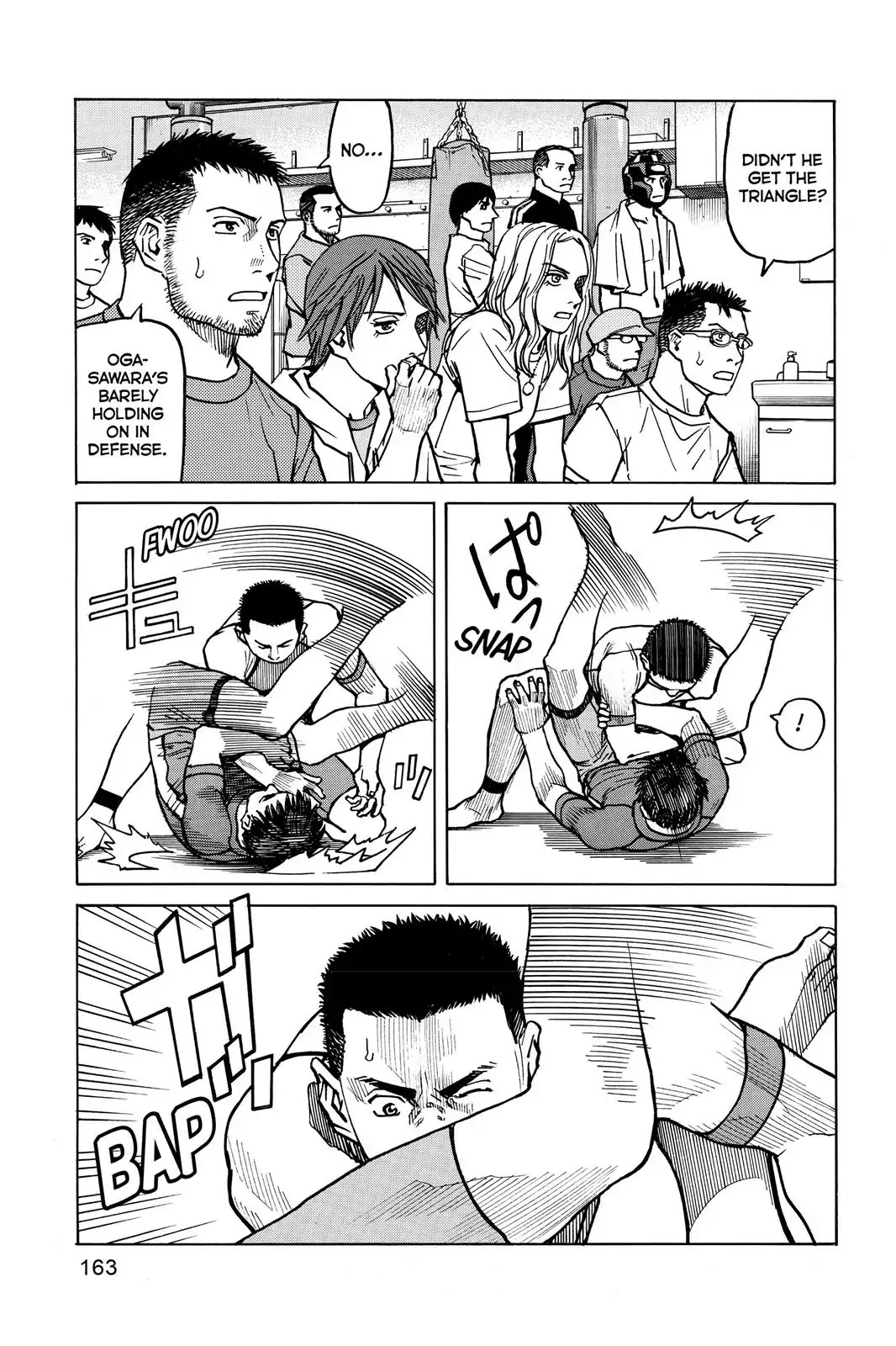 All-Rounder Meguru Chapter 17 page 3 - Chapter 17 : First Victory!