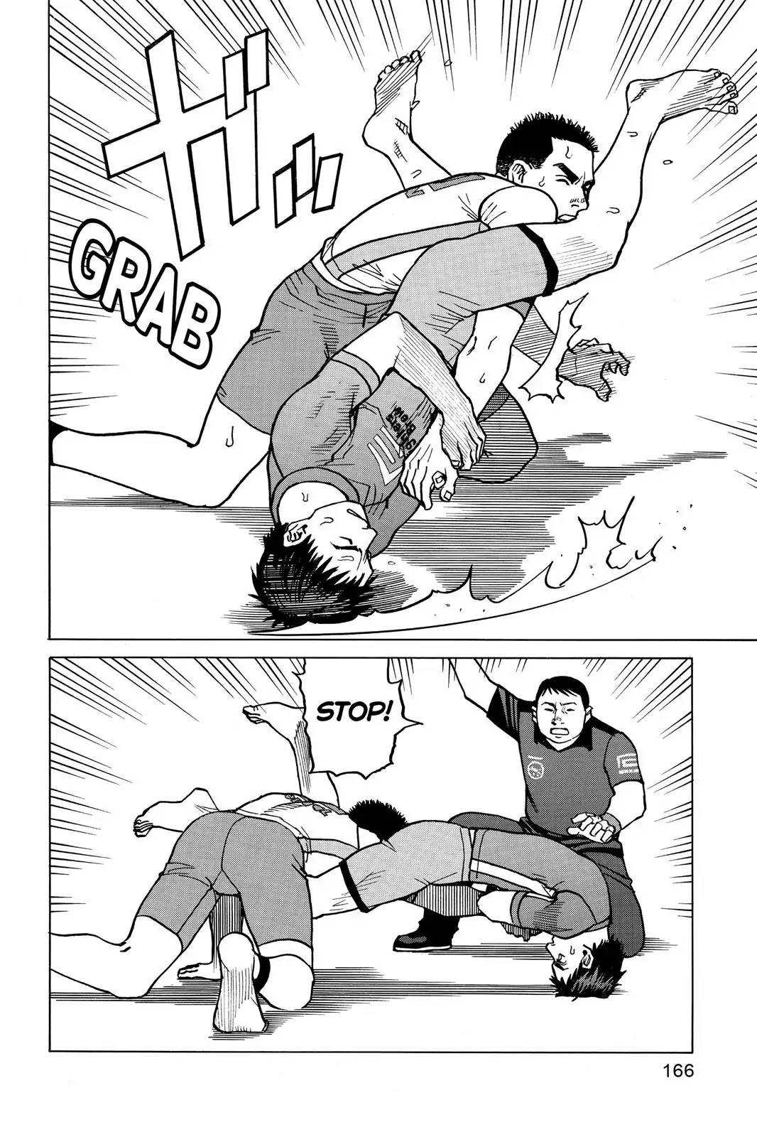 All-Rounder Meguru Chapter 17 page 6 - Chapter 17 : First Victory!