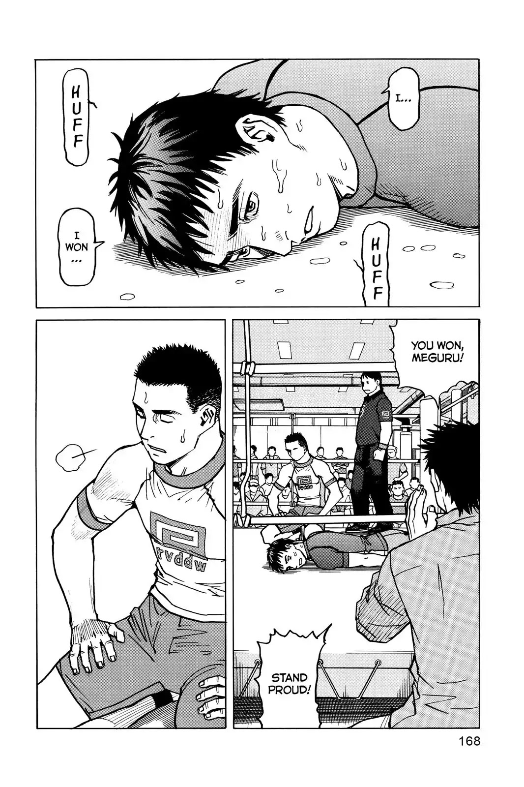 All-Rounder Meguru Chapter 17 page 8 - Chapter 17 : First Victory!
