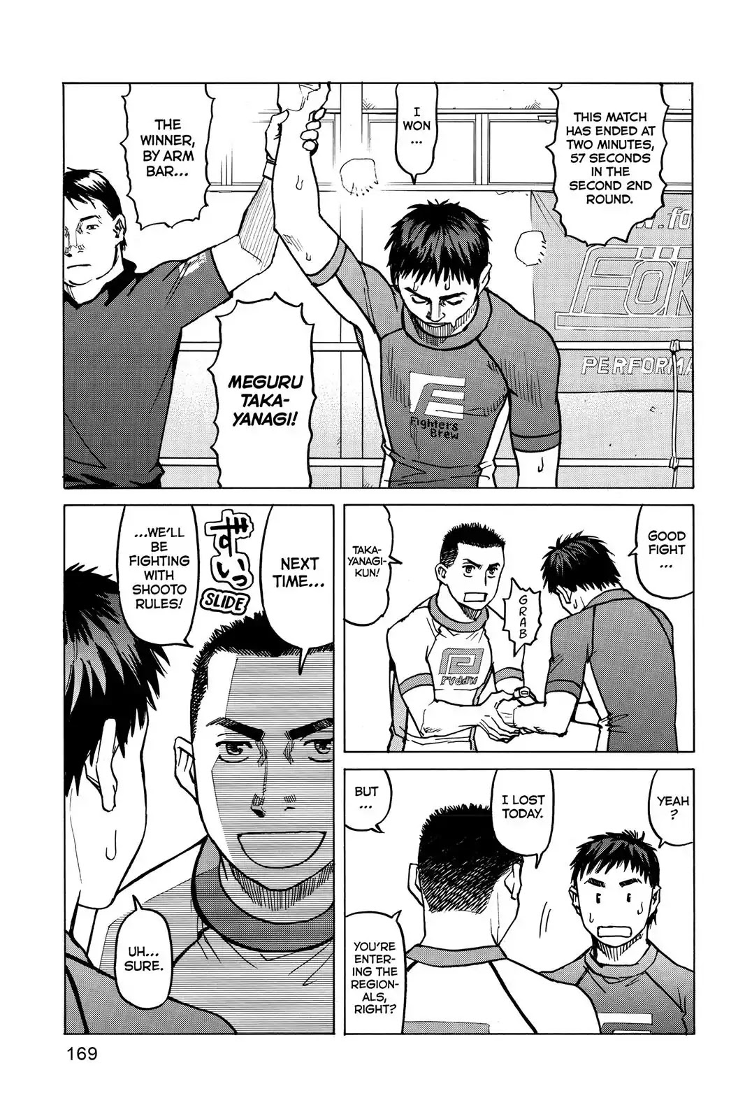 All-Rounder Meguru Chapter 17 page 9 - Chapter 17 : First Victory!