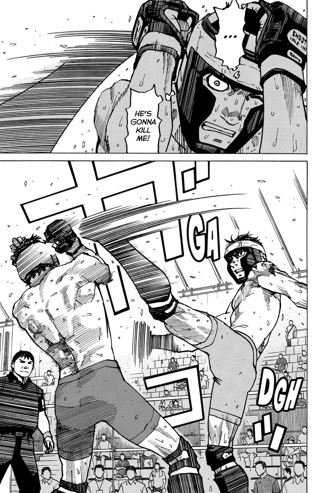 All-Rounder Meguru Chapter 170 page 10 - Chapter 170
