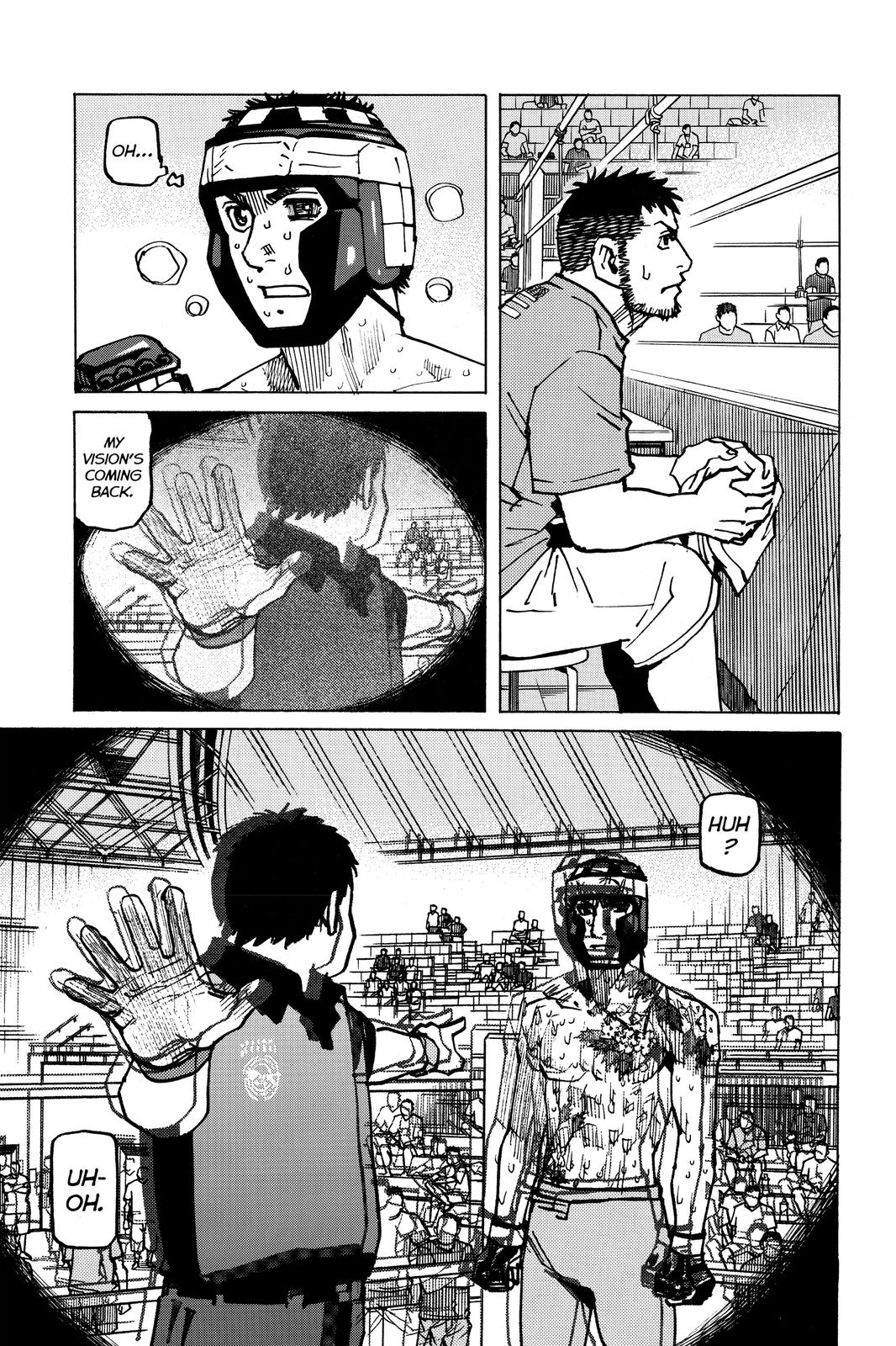 All-Rounder Meguru Chapter 170 page 16 - Chapter 170