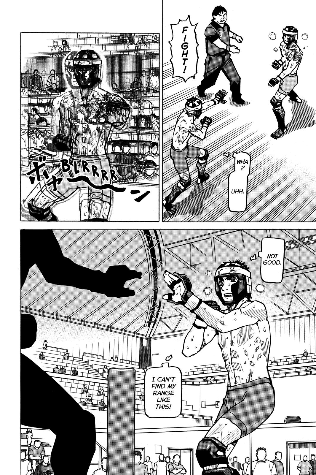 All-Rounder Meguru Chapter 170 page 17 - Chapter 170