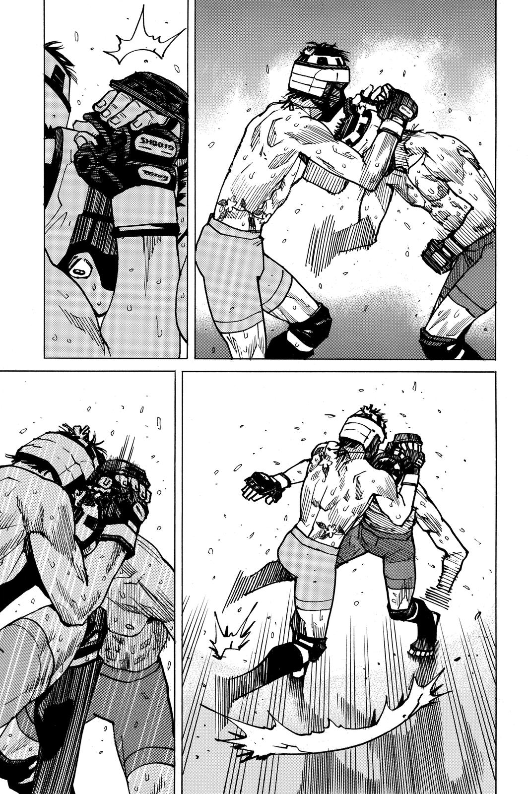 All-Rounder Meguru Chapter 170 page 4 - Chapter 170