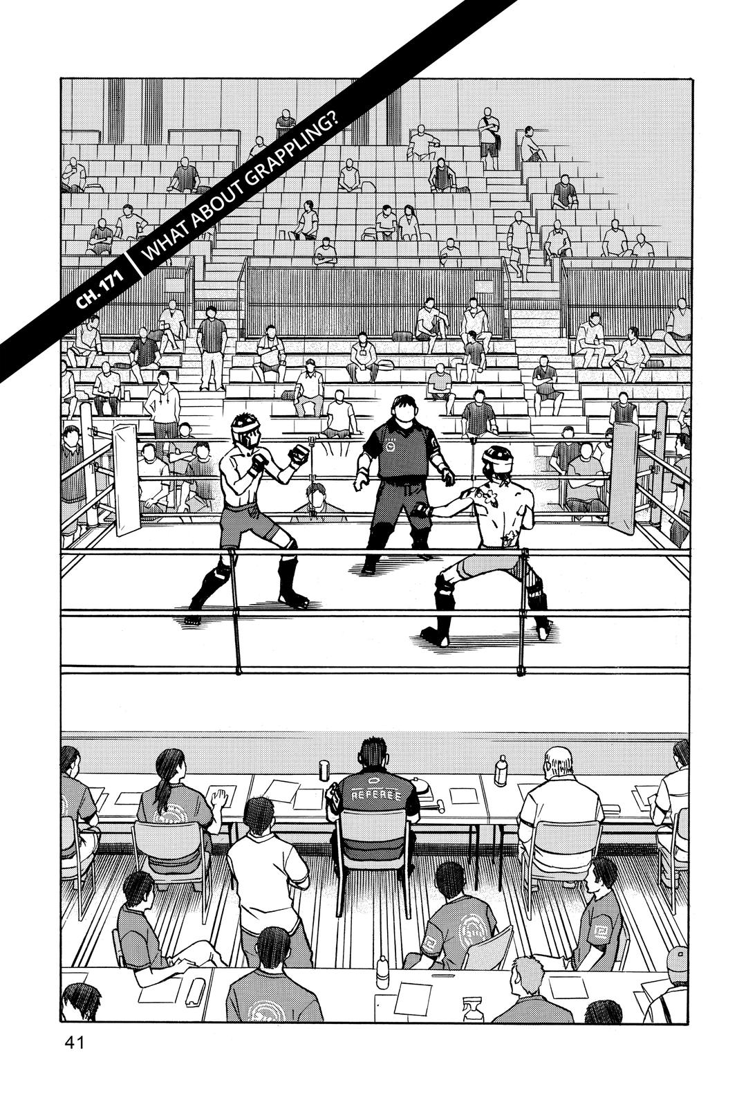 All-Rounder Meguru Chapter 171 page 1 - Chapter 171