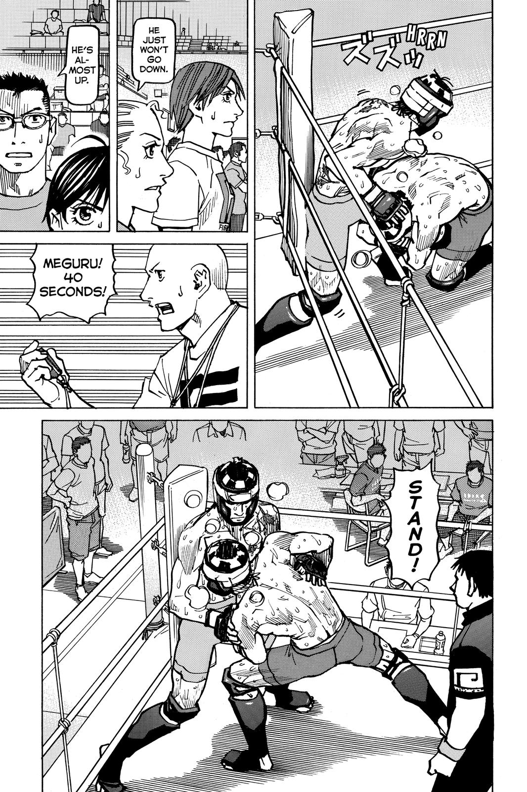 All-Rounder Meguru Chapter 171 page 13 - Chapter 171