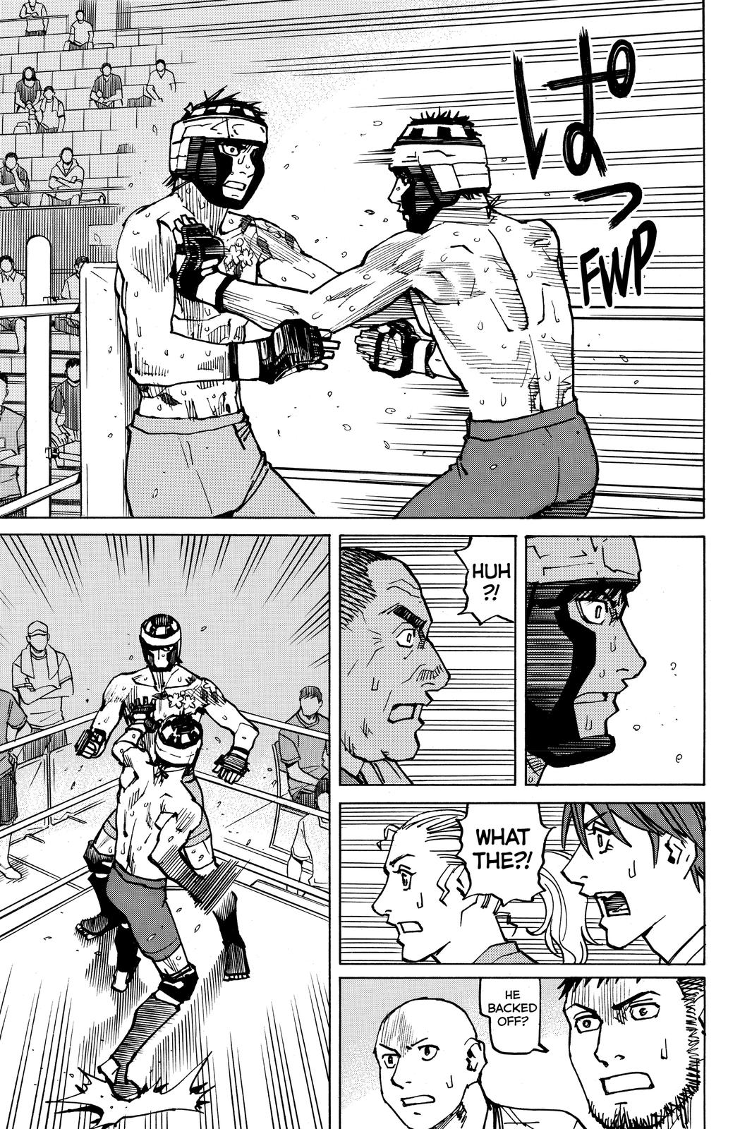 All-Rounder Meguru Chapter 171 page 17 - Chapter 171