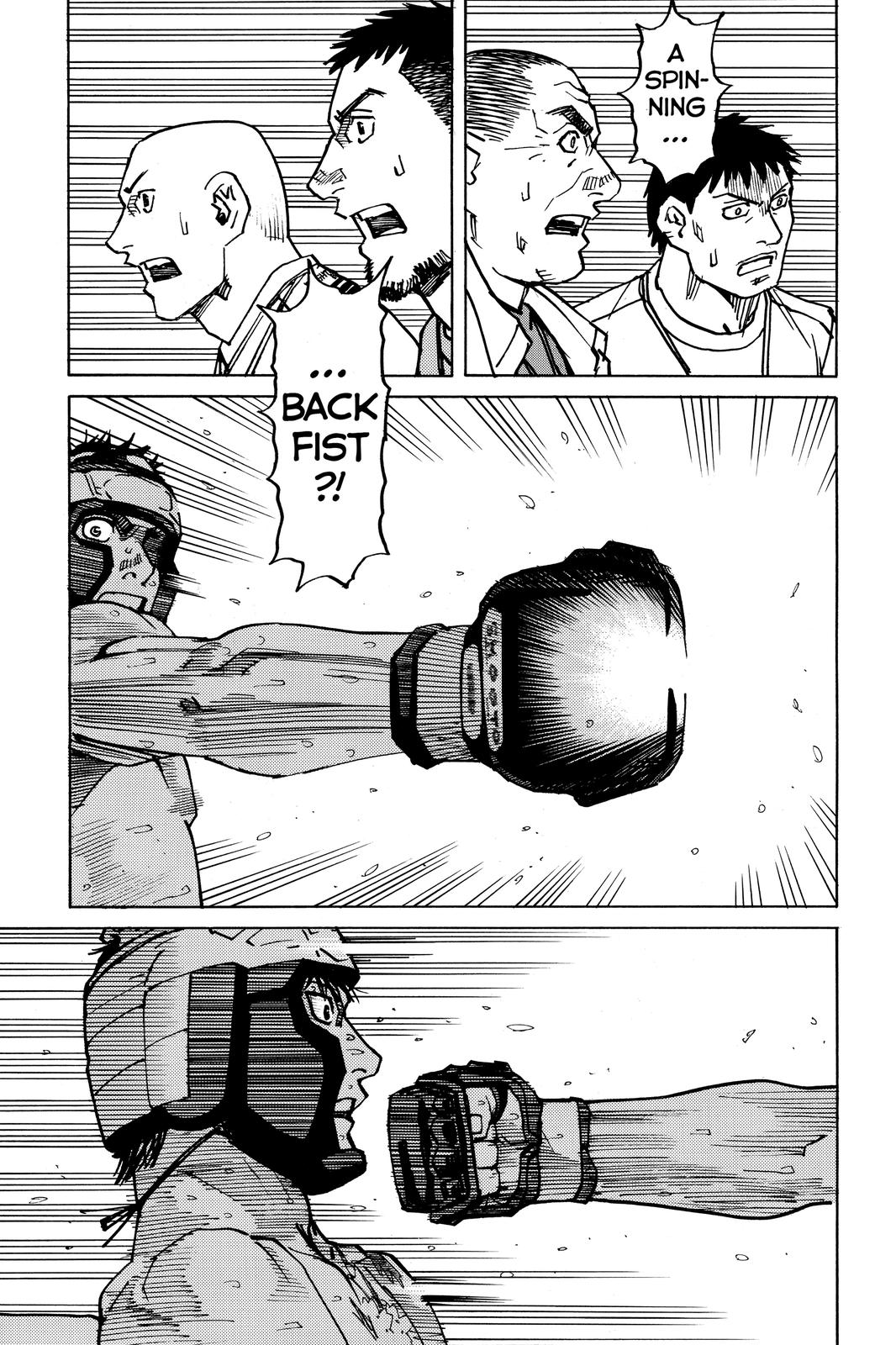 All-Rounder Meguru Chapter 171 page 19 - Chapter 171