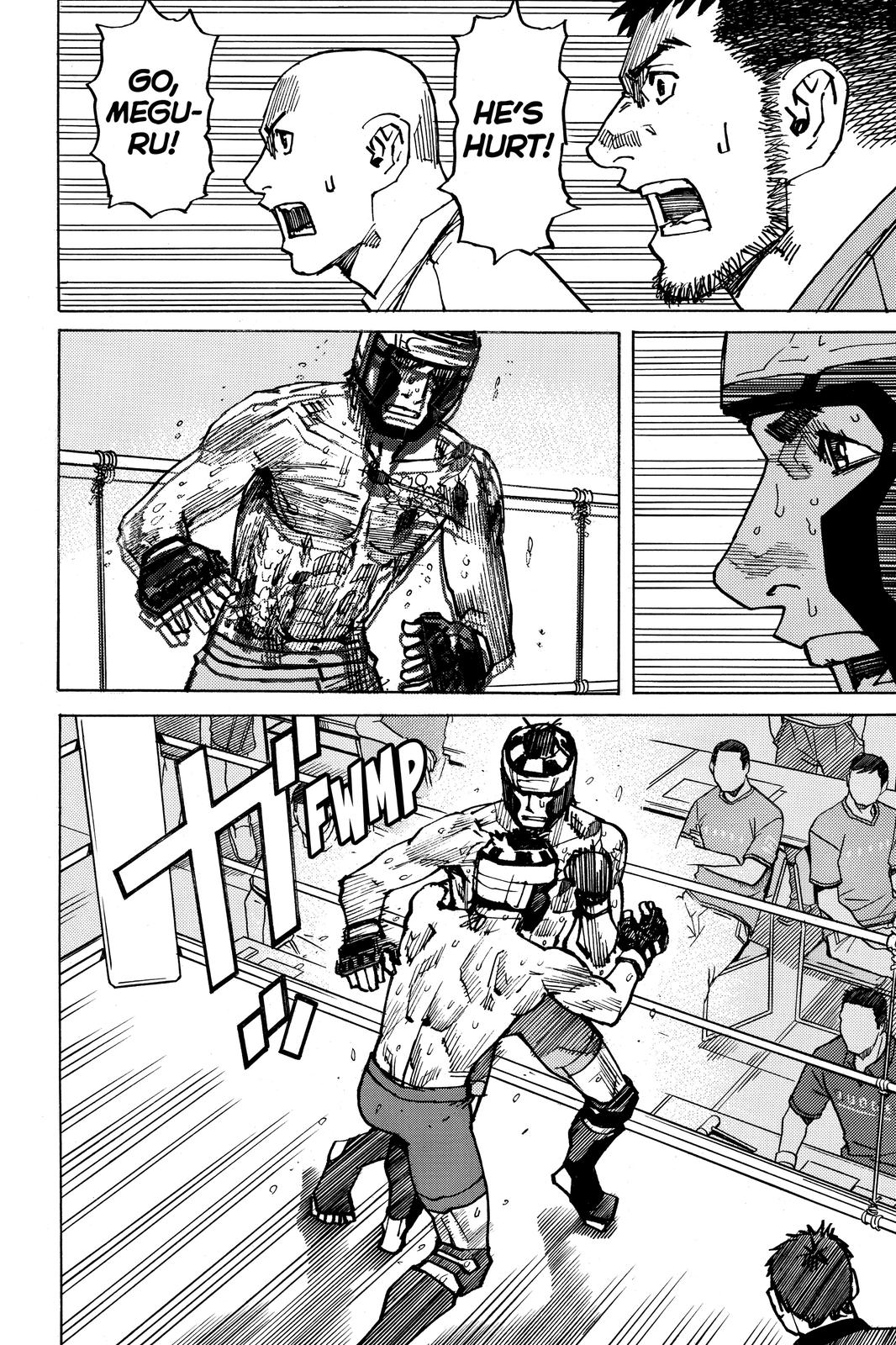 All-Rounder Meguru Chapter 171 page 22 - Chapter 171