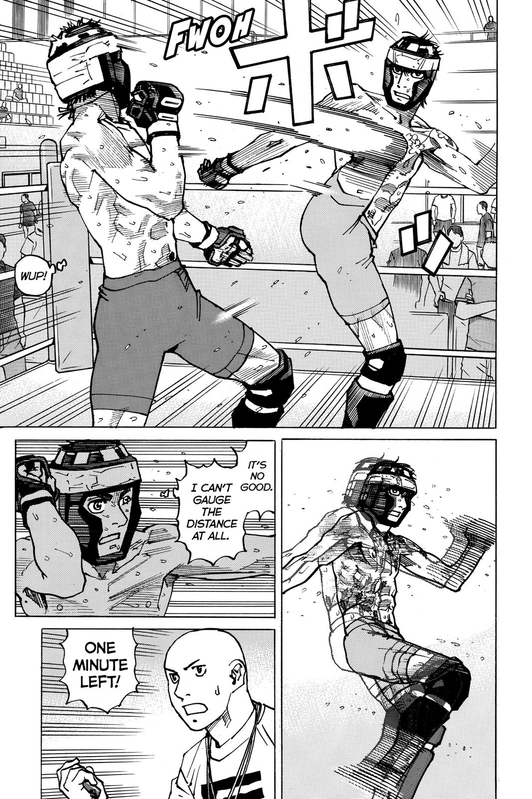 All-Rounder Meguru Chapter 171 page 3 - Chapter 171
