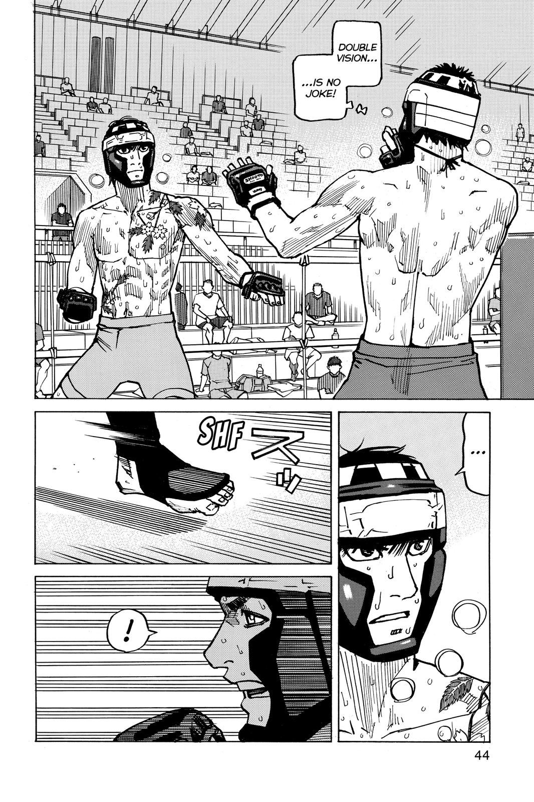 All-Rounder Meguru Chapter 171 page 4 - Chapter 171