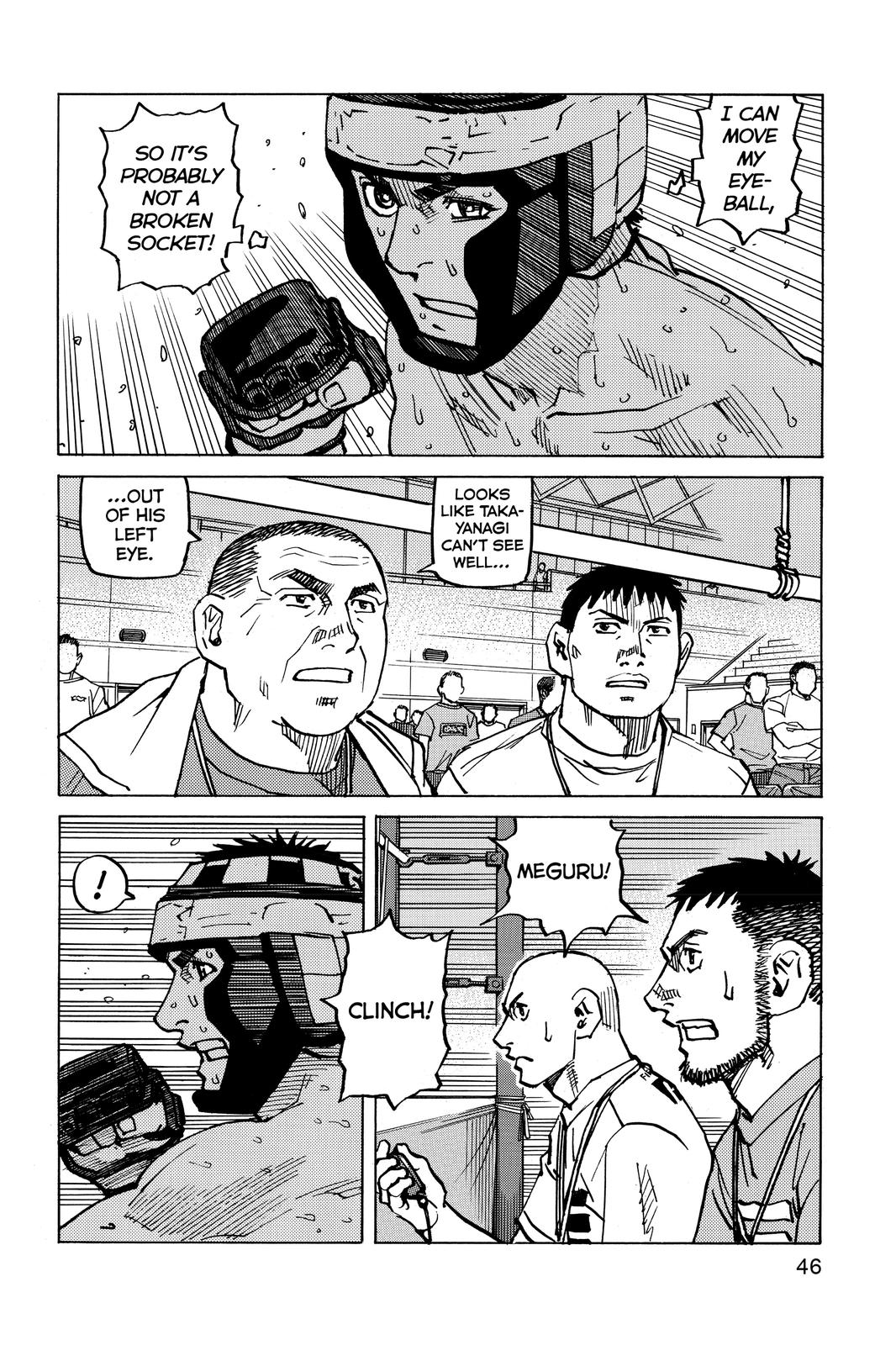 All-Rounder Meguru Chapter 171 page 6 - Chapter 171