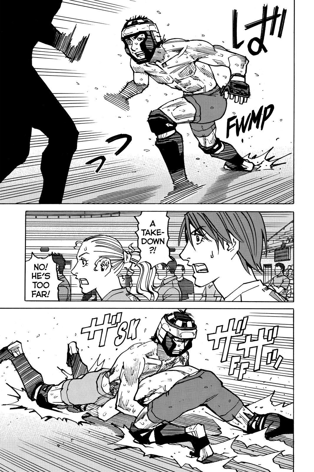 All-Rounder Meguru Chapter 171 page 7 - Chapter 171