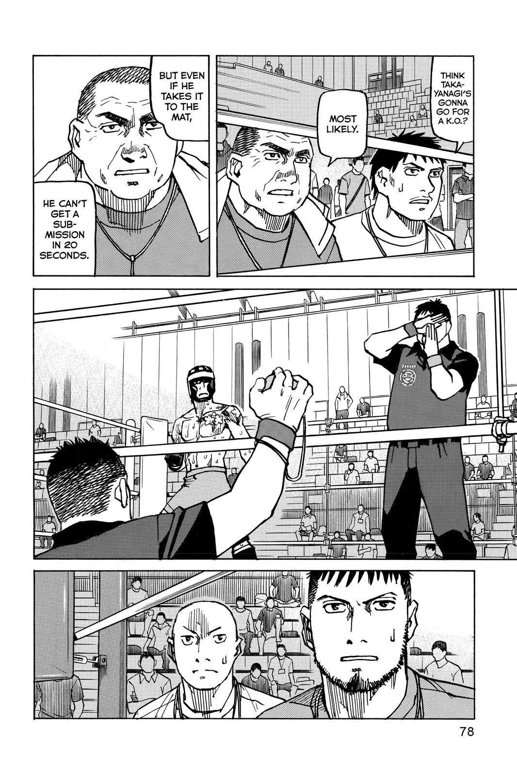 All-Rounder Meguru Chapter 172 page 14 - Chapter 172
