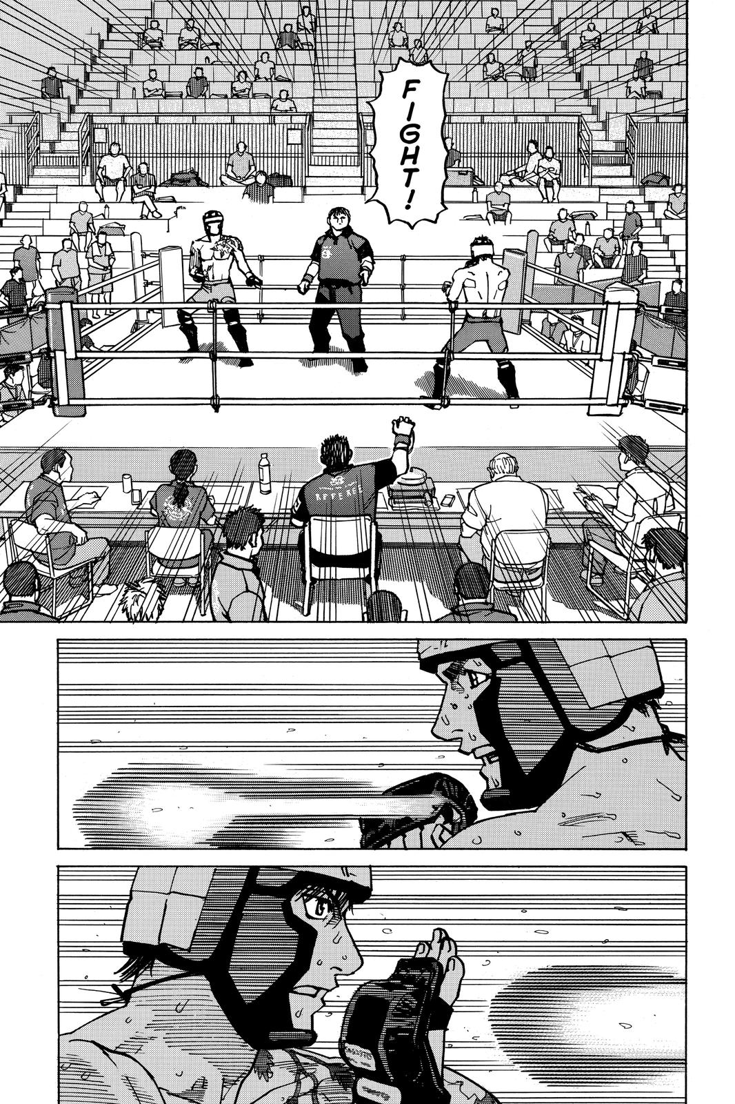 All-Rounder Meguru Chapter 172 page 15 - Chapter 172