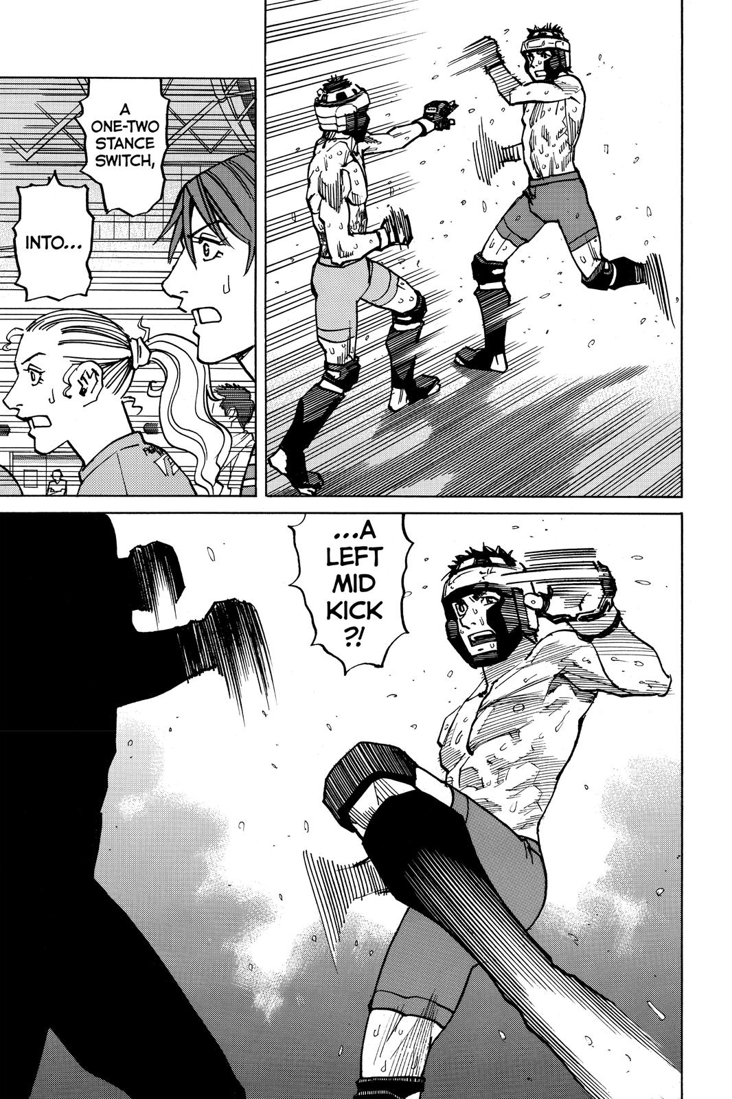 All-Rounder Meguru Chapter 172 page 17 - Chapter 172