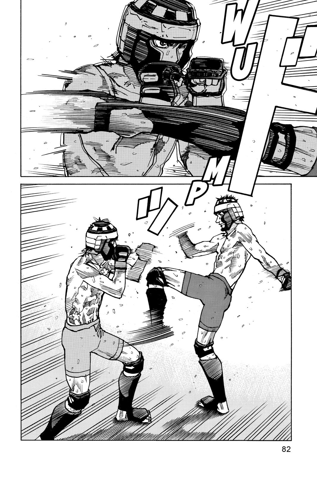 All-Rounder Meguru Chapter 172 page 18 - Chapter 172