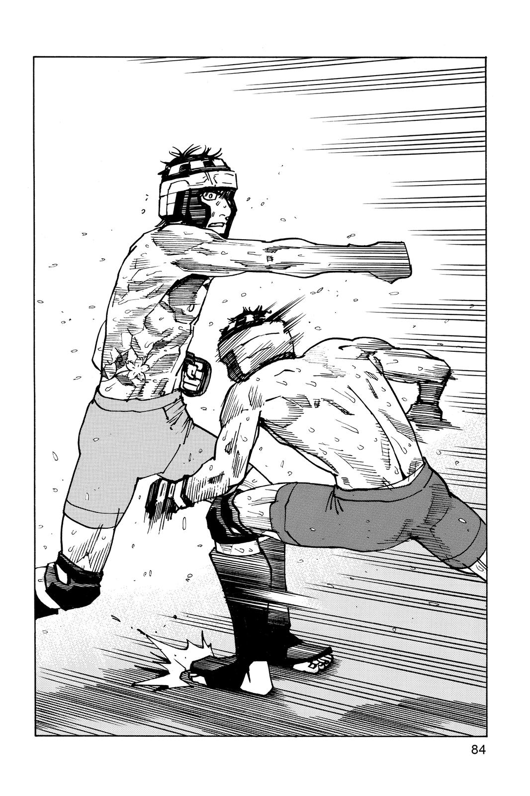 All-Rounder Meguru Chapter 172 page 20 - Chapter 172