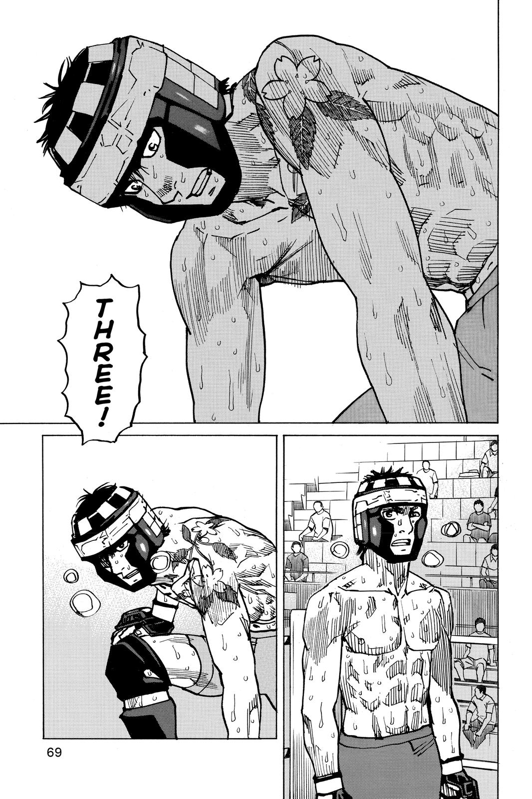 All-Rounder Meguru Chapter 172 page 5 - Chapter 172