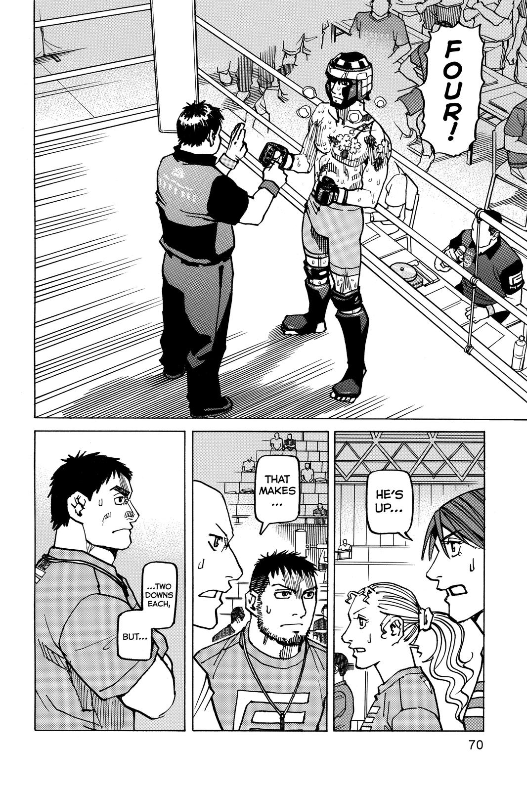 All-Rounder Meguru Chapter 172 page 6 - Chapter 172
