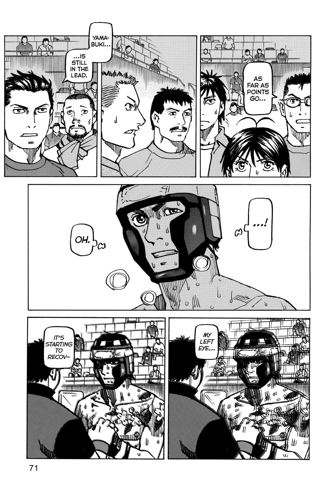 All-Rounder Meguru Chapter 172 page 7 - Chapter 172