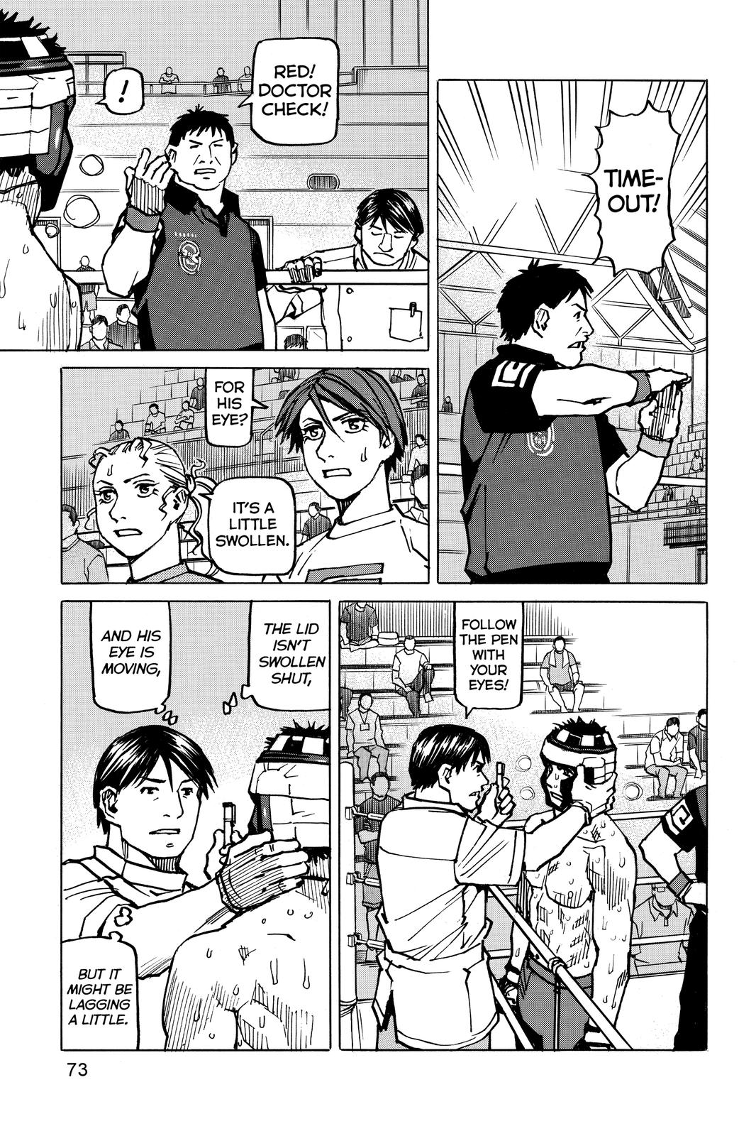 All-Rounder Meguru Chapter 172 page 9 - Chapter 172